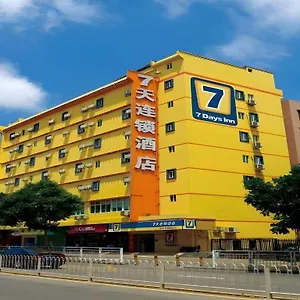 7天酒店商丘夏邑孔祖大道店 酒店 商丘