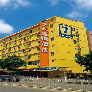 7天连锁酒店商丘归德路市一高店 酒店 商丘
