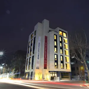 首尔博尔若米精品酒店 酒店 首爾